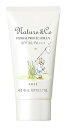 コーセー ネイチャーアンドコー ハーバルプロテクターUV SPF30 PA+++ (50g) 日やけ止め くすりの福太郎