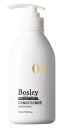 ボズレー Bosley プロフェッショナルコンディショナー (360mL) コンディショナー