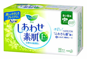 花王　ロリエ　エフ　F　しあわせ素肌　多い昼用　羽つき　22.5cm　(22コ入)　くすりの福太郎