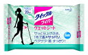 【特売】 花王 クイックルワイパー ウェットシート(砂ボコリ・皮脂汚れ用) 20枚