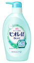 【特売】 花王 ビオレu さっぱりさらさら グリーンシトラスの香り ポンプ (480mL) ボディウォッシュ くすりの福太郎