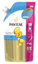 【特売】 P&G パンテーン モイストスムースケア トリートメントinコンディショナー 特大サイズ つめかえ用 (600g) 詰め替え用 【P&G】
