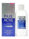 ライオン ペアアクネ クリーンローション (160mL) ニ...