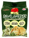 ナチュラルペットフーズ アニマルファーム おいしい牧草 (500g) ウサギ うさぎ エサ