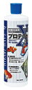 キョーリン ひかりウエーブ プロテクトX (500mL) 観賞魚用 粘膜保護剤 ひかりウェーブ