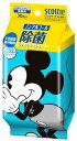 日本製紙 クレシア スコッティ ノンアルコール 除菌ウェット...
