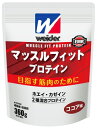 森永製菓 ウイダー マッスルフィット プロテイン ココア味 ...