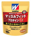 森永製菓 ウイダー マッスルフィット プロテインプラス カフ...