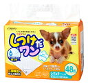 シーズイシハラ クリーンワン しつけだワン レギュラーサイズ...