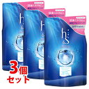 《セット販売》 P&G エイチアンドエス h&s モイスチャー コンディショナー つめかえ用 (315g)×3個セット 詰め替え用 【P&G】 【医薬部外品】