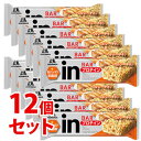 《セット》 森永製菓 inバー プロテイン ヘルシーチキン ...