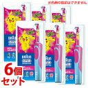 【特売】 《セット販売》 P&G ブラウン オーラルB すみずみクリーンキッズ 本体 ピンク D12513KPKMG (1台)×6個セット 電動歯ブラシ替え ポケモン ポケットモンスター 【P&G】