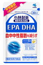 小林製薬 小林製薬の機能性表示食品 EPA DHA 30日分 (150粒) ※軽減税率対象商品 【送料無料】 【smtb-s】