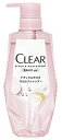 ユニリーバ クリア ナチュラルグロス スカルプシャンプー ポンプ (370g) 頭皮ケア ノンシリコン CLEAR