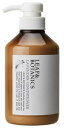 松山油脂 リーフ&ボタニクス コンディショナー ラベンダー (400mL) LEAF&BOTANICS L&B