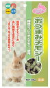 ハイペット おつまみチモシー (85g) ペットフード うさぎ用おやつ エサ