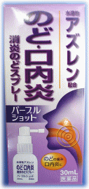 ݥԥɥ衼ɤˤ۹ѡץ륷å 30mL
