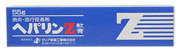 ñꡦ¥ʺޥꥢ إѥZ 55g