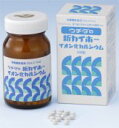 ウチダの新カイホーイオン化カルシウム 225g(約1500粒)×12個セット