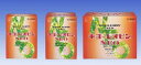 【第3類医薬品】湧永製薬 キヨーレオピンNEO(ネオ) 240ml(60ml×4本入)※湧永シールは付きません【キョーレオピンネオ】