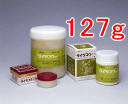 メルスモン製薬 タイツコウ軟膏 126g【第3類医薬品】【神仙太乙膏】