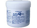 【第3類医薬品】近江兄弟社 メンタームQ軟膏N 業