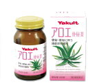 【第3類医薬品】お得な3個セット!ヤクルト アロエ