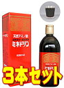 ☆送料無料!伊丹製薬 天然アミノ酸ドリンク ミネドリン 600mL×3本セット【指定医薬部品】