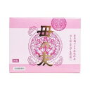 【第3類医薬品】12個セットで1個あたり税抜248