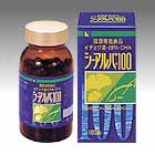 日水製薬 シーアルパ100 180粒×2個セット☆税込5250円以上ご注文で送料・代引き無料です