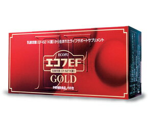 ☆特価中！2個まとめて20％OFF☆原沢製薬 エコフEFゴールド （1.8g×66袋）×2個セット☆大好評ボーナスセール♪10,500円以上お買い上げで現金500円プレゼント♪105,000円以上で現金5,000円プレゼント♪7/11（水）10：00〜7/14（土）9：59まで