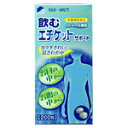 ☆送料無料☆サポートイズム 飲むエチケットサポート 200粒×2個セット