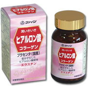 ファイン　ヒアルロン酸（豚コラーゲン＋豚プラセンタ） 150mg×約450粒