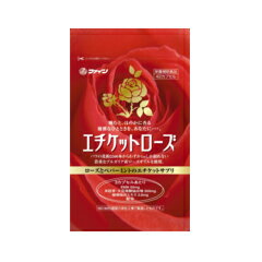 ファイン エチケットローズ 450mg×42粒※お取り寄せ商品