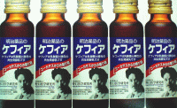 明治薬品のケフィア 50mL×60本