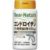 Dear-Natura（ディアナチュラ） コンドロイチン 90粒