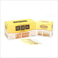 ムサシノ製薬 健調楽（けんちょうらく） スティックタイプ（微細粒） 2.5g×60袋（150g）×3個セット