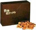 ☆日本で育まれた大自然の力!日本食菌工業 乾燥姫マツタケ 300g