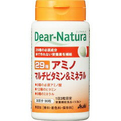 アサヒH&C Dear-Natura（ディアナチュラ） 29アミノマルチビタミン＆ミネラル 90粒入り（30日分）×12個セット