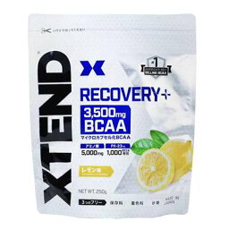 ☆全米No.1のBCAAブランドが日本上陸！XTEND　RECOVERY+（<strong>エクステンド</strong> リカバリープラス） <strong>レモン</strong>味 250g