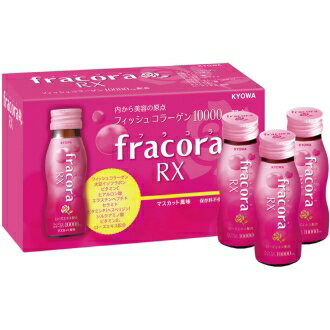 ☆タイムセール25％OFF！☆フラコラRX 50mL×50本セット※フラコラ500がリニューアルです