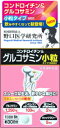 ☆タイムセール6個セットで20%OFF!明治薬品 野口医学研究所 コンドロイチン&グルコサミン 小粒タイプ 240粒×6個セット