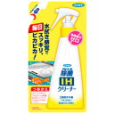 ☆IHの汚れも菌も、毎日スッキリ!フマキラー アルコール除菌 IHクリーナー つめかえ用 160ml
