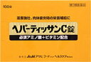 【第3類医薬品】アサヒフードアンドヘルスケア ヘパ