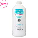 花王 キュレル 泡ハンドウォッシュ つめかえ用 450ml【...