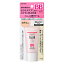 花王 キュレル BBクリーム 明るい肌色 SPF28/PA++ 35g