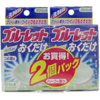 ブルーレットおくだけ ブーケの香り つめ替用 2個パック（ブルーの水）