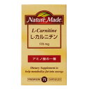 年齢を重ねても、元気に過ごしたいあなたに大塚製薬 ネイチャーメイド L-カルニチン(75粒入・25日分)