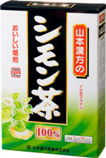 դȷԤưߤ䤹ƥХåˤޤܴ100%3g16