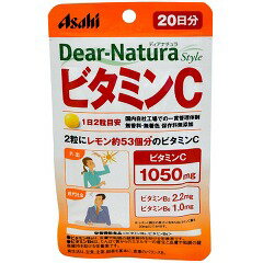 アサヒのサプリメント ディアナチュラスタイル Dear-Natura StyLe ビタミンC パウチ 40粒（20日分）＊6個セット